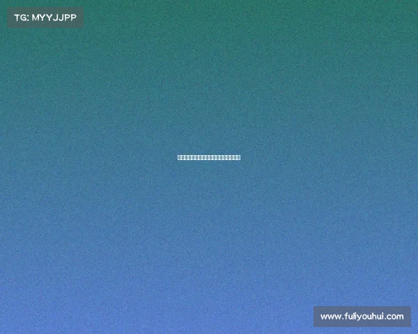 赛事活动安全规范应急流程详细告知手册